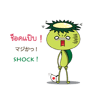 Ecoring (Thailand)（個別スタンプ：22）