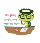 Ecoring (Thailand)（個別スタンプ：26）