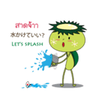 Ecoring (Thailand)（個別スタンプ：34）