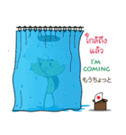 Ecoring (Thailand)（個別スタンプ：38）