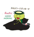 Ecoring (Thailand)（個別スタンプ：39）