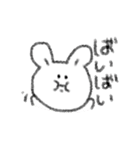 まんぷくうさぎ（個別スタンプ：8）