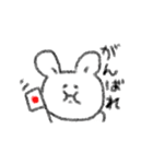 まんぷくうさぎ（個別スタンプ：11）
