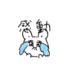 まんぷくうさぎ（個別スタンプ：14）