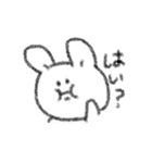 まんぷくうさぎ（個別スタンプ：16）