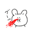 まんぷくうさぎ（個別スタンプ：17）