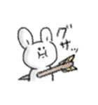 まんぷくうさぎ（個別スタンプ：18）