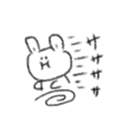 まんぷくうさぎ（個別スタンプ：22）