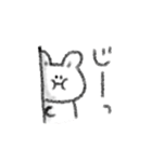 まんぷくうさぎ（個別スタンプ：24）