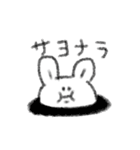 まんぷくうさぎ（個別スタンプ：32）