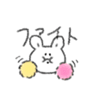 まんぷくうさぎ（個別スタンプ：33）