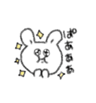 まんぷくうさぎ（個別スタンプ：37）