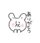まんぷくうさぎ（個別スタンプ：38）