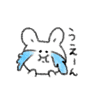 まんぷくうさぎ（個別スタンプ：39）