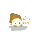 Miss Than clumsy girls（個別スタンプ：1）