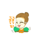Miss Than clumsy girls（個別スタンプ：3）