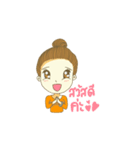 Miss Than clumsy girls（個別スタンプ：5）