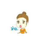 Miss Than clumsy girls（個別スタンプ：7）