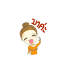 Miss Than clumsy girls（個別スタンプ：8）