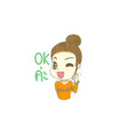 Miss Than clumsy girls（個別スタンプ：10）