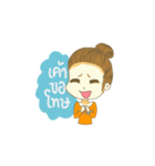 Miss Than clumsy girls（個別スタンプ：11）