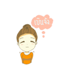 Miss Than clumsy girls（個別スタンプ：13）
