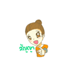 Miss Than clumsy girls（個別スタンプ：19）