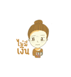 Miss Than clumsy girls（個別スタンプ：23）