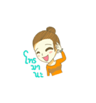 Miss Than clumsy girls（個別スタンプ：24）