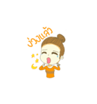 Miss Than clumsy girls（個別スタンプ：25）