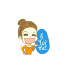 Miss Than clumsy girls（個別スタンプ：28）