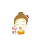 Miss Than clumsy girls（個別スタンプ：33）