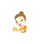 Miss Than clumsy girls（個別スタンプ：34）