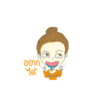 Miss Than clumsy girls（個別スタンプ：35）