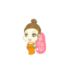 Miss Than clumsy girls（個別スタンプ：38）