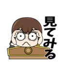 校長の言うこと（個別スタンプ：32）