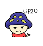 Mushroom blue head（個別スタンプ：32）