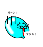 吹き出しアザラシ（個別スタンプ：10）