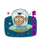 カッディー 宇宙飛行士（個別スタンプ：17）