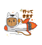 カッディー 宇宙飛行士（個別スタンプ：38）