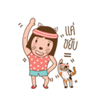 June and baby cat（個別スタンプ：14）