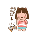 June and baby cat（個別スタンプ：17）