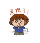 Female house Gillian（個別スタンプ：24）