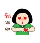 Moo Nurse（個別スタンプ：9）