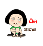Moo Nurse（個別スタンプ：11）