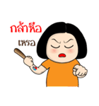 Moo Nurse（個別スタンプ：21）