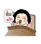 Moo Nurse（個別スタンプ：23）