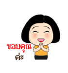 Moo Nurse（個別スタンプ：24）