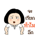 Moo Nurse（個別スタンプ：34）