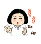 Moo Nurse（個別スタンプ：36）